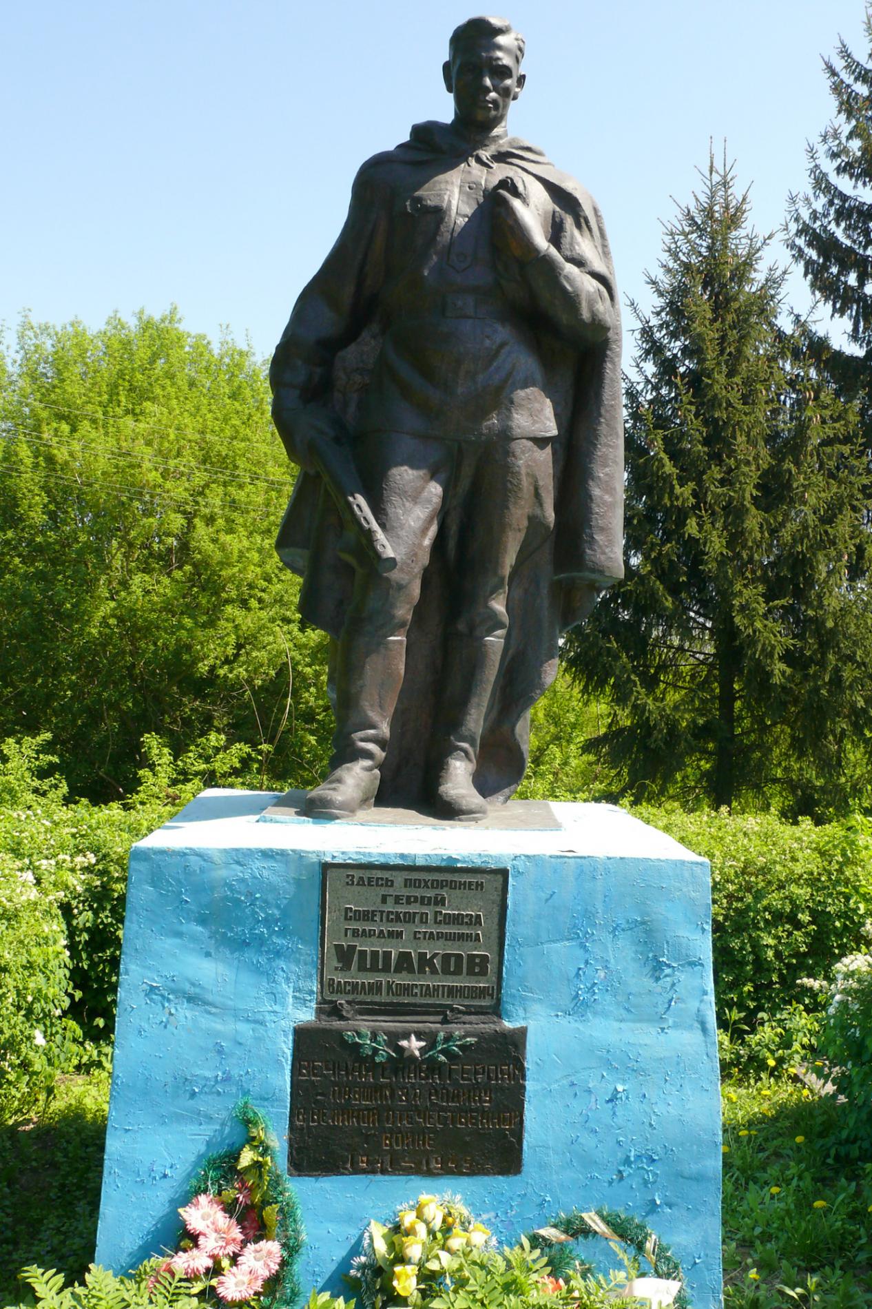 Братская могила в с. Грушев Мироновского района
