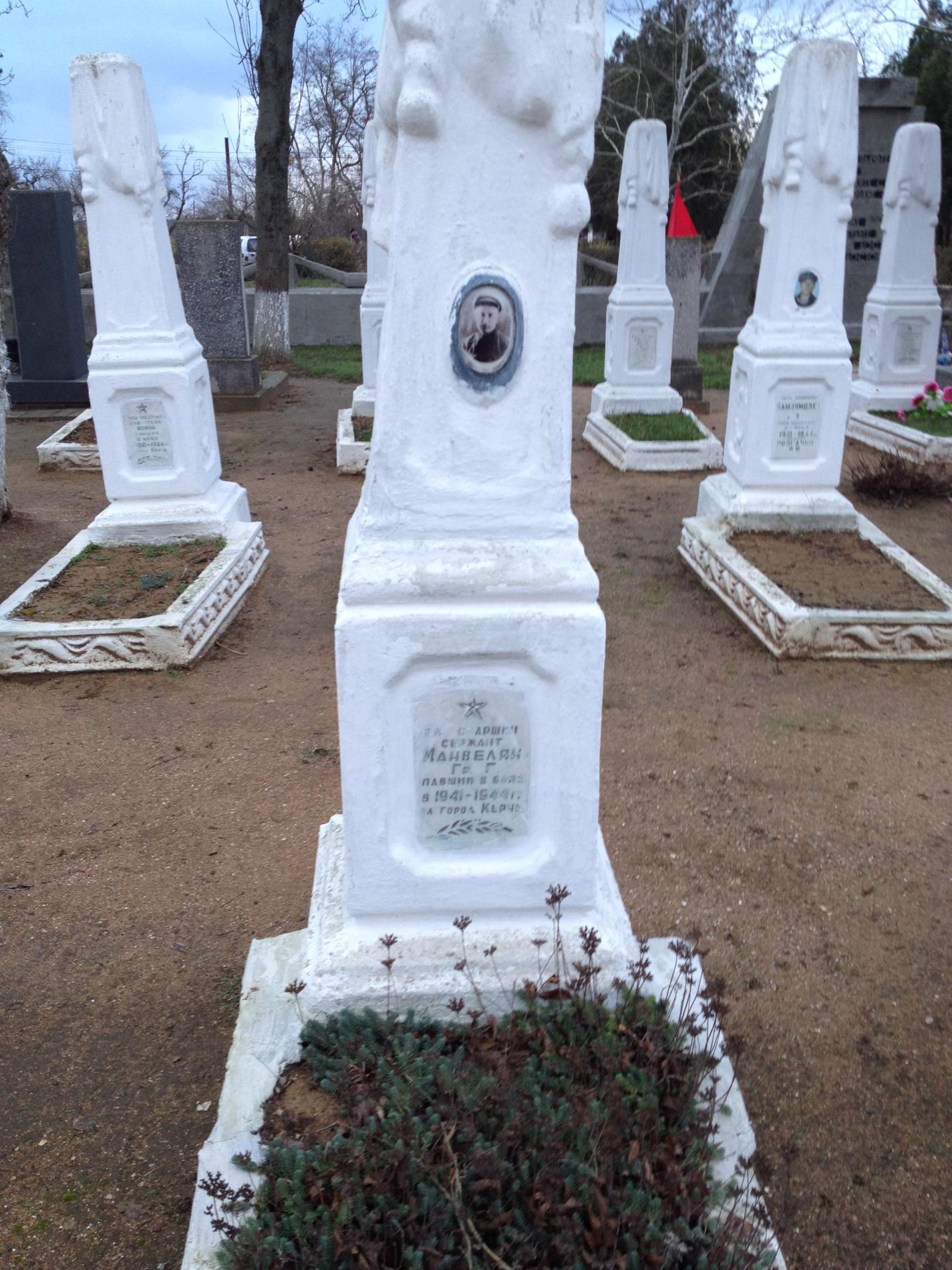Городское воинское кладбище, г. Керчь