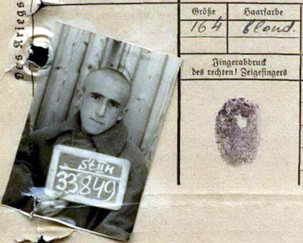 Поправка Андрей Николаевич