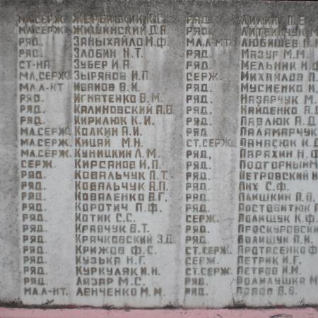Братская могила в пгт. Большовцы Галицкого района