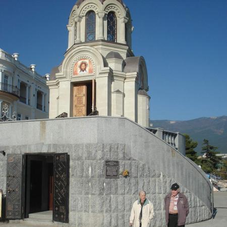 В память о санитарном транспорте "АРМЕНИЯ"