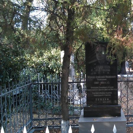  Кладбище Коммунаров