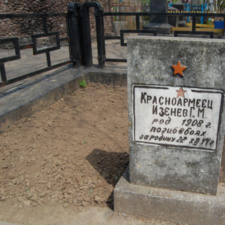 Братское кладбище Воинов ВОВ, ул. Тираспольская, городское кладбище