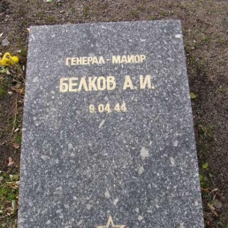 Воинское кладбище в парке им. 40-летия освобождения Днепропетровска