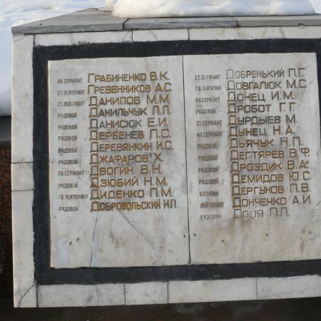 Братская могила на площади Героев в г. Коломыя Ивано-Франковской обл.