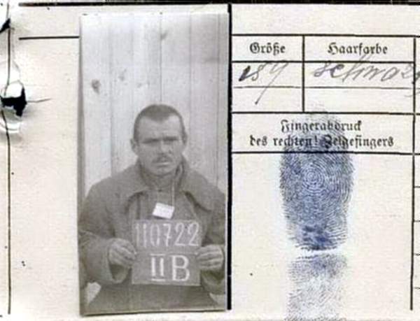 Подемка Петр Петрович