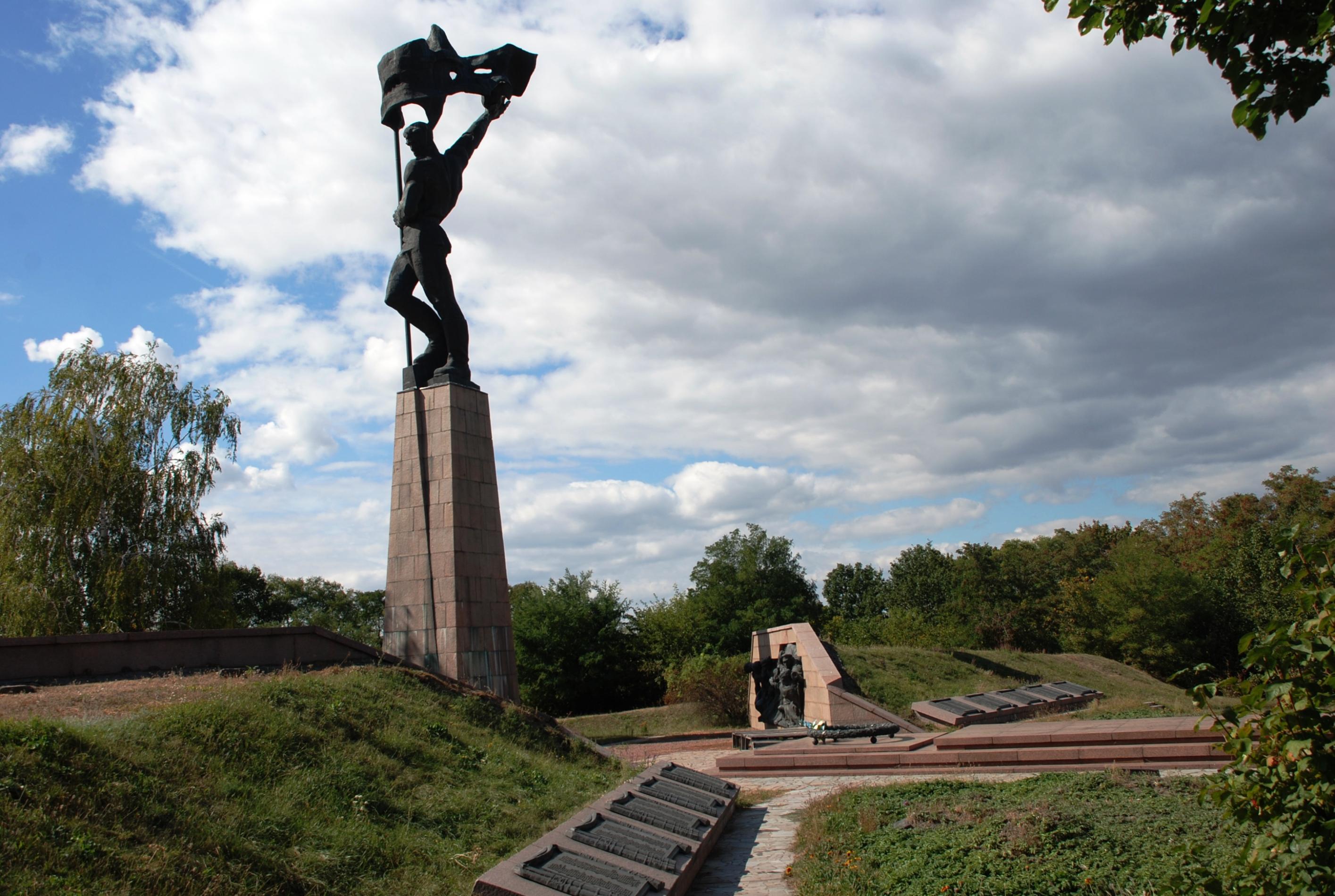 Мемориал в с. Балыко-Щучинка Кагарлыкского района