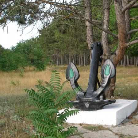 Памятник Личному Составу Училища Береговой Обороны