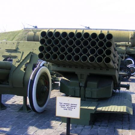 Национальный музей Великой Отечественной войны 1941—1945 годов