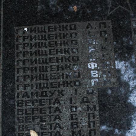 Братская могила в с. Страхолесье Иванковского района