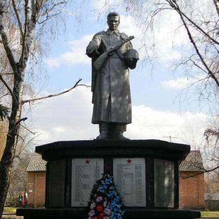 п. Фрунзе