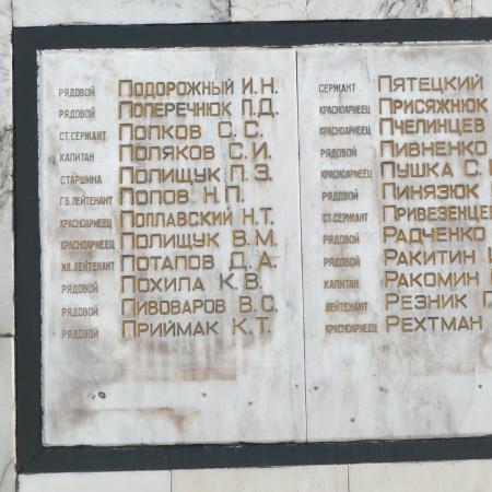 Братская могила на площади Героев в г. Коломыя Ивано-Франковской обл.