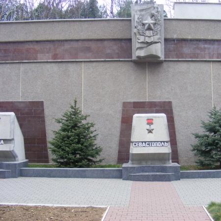 Севастополь