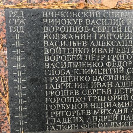 Братская могила в с. Пилява Вышгородского района
