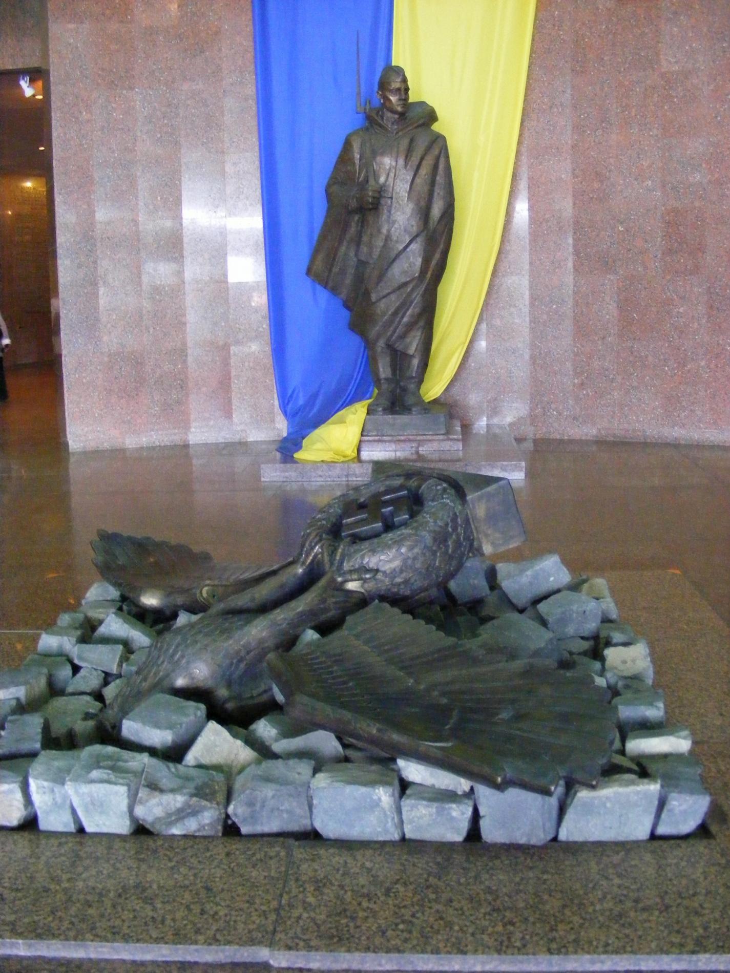 Национальный музей Великой Отечественной войны 1941—1945 годов