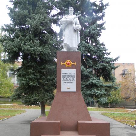ул. 1 Мая