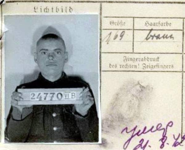 Маркитан Леонид Дмитриевич