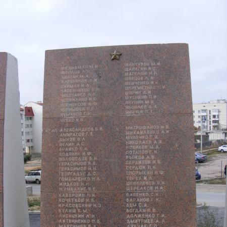 Памятник летчикам ВВС Черноморского флота