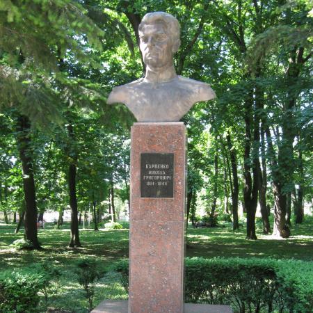 Тернополь, парк славы