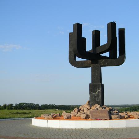Дробицкий Яр