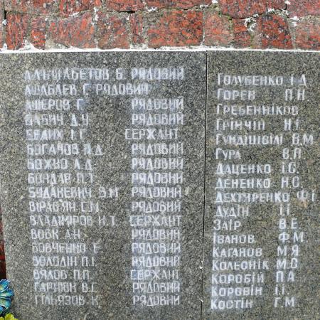 Братская могила в с. Голодьки Тетиевского района