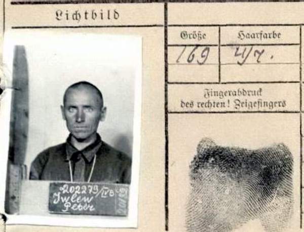 Ивлев Петр Иванович