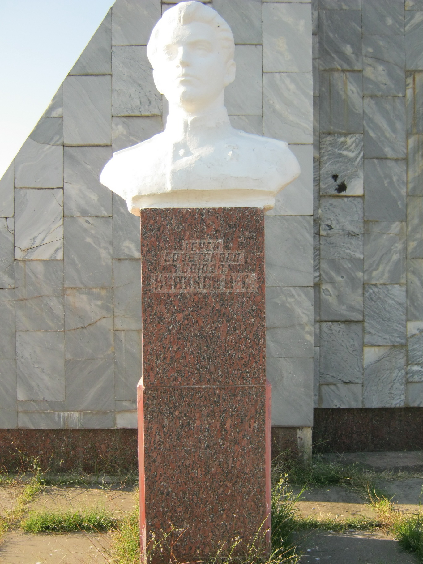 Бахчисарайский район, с. Почтовое