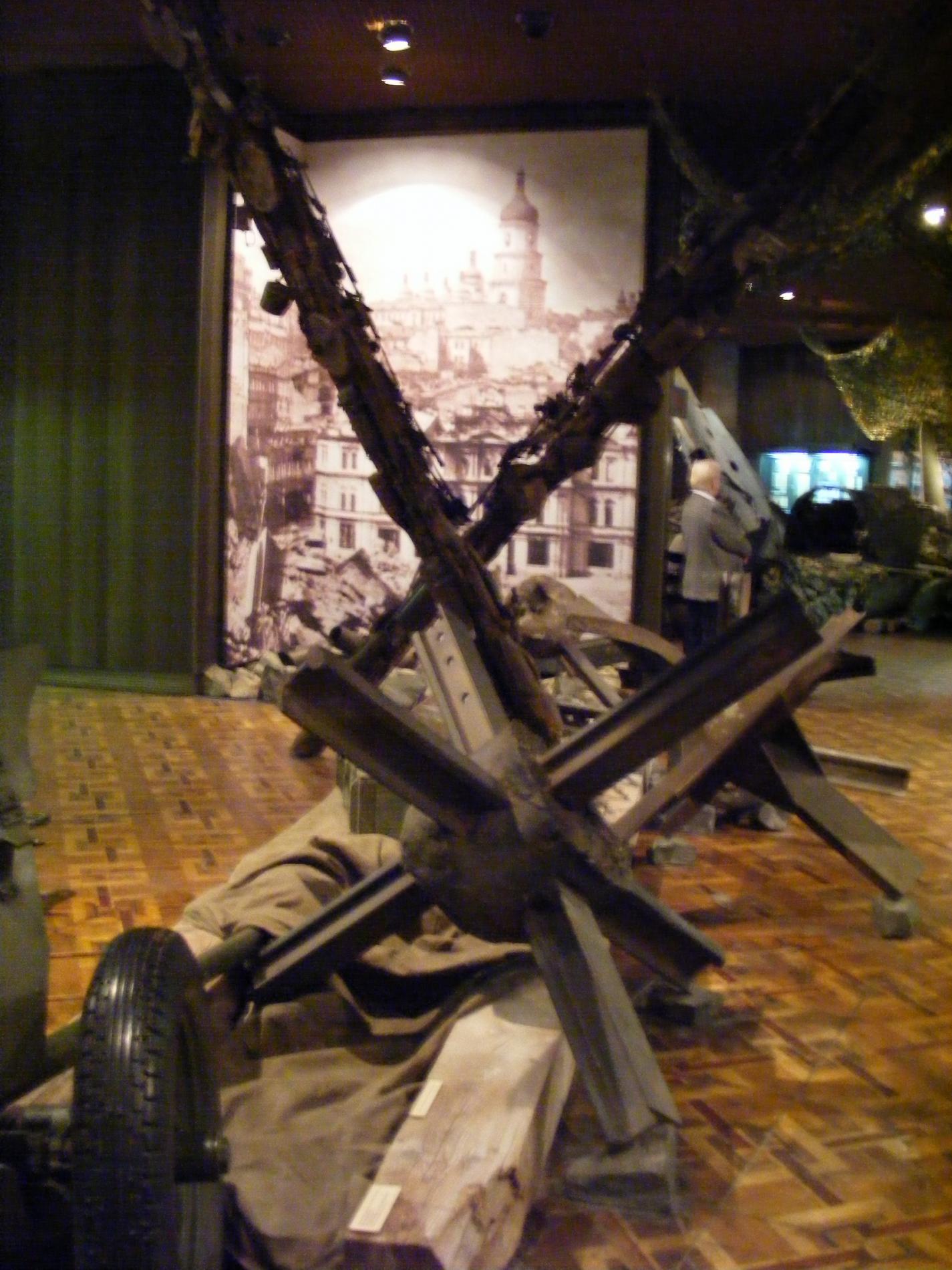 Национальный музей Великой Отечественной войны 1941—1945 годов