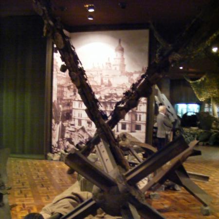 Национальный музей Великой Отечественной войны 1941—1945 годов