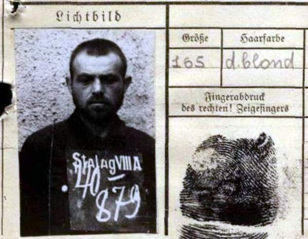 Бублик Андрей Афанасьевич