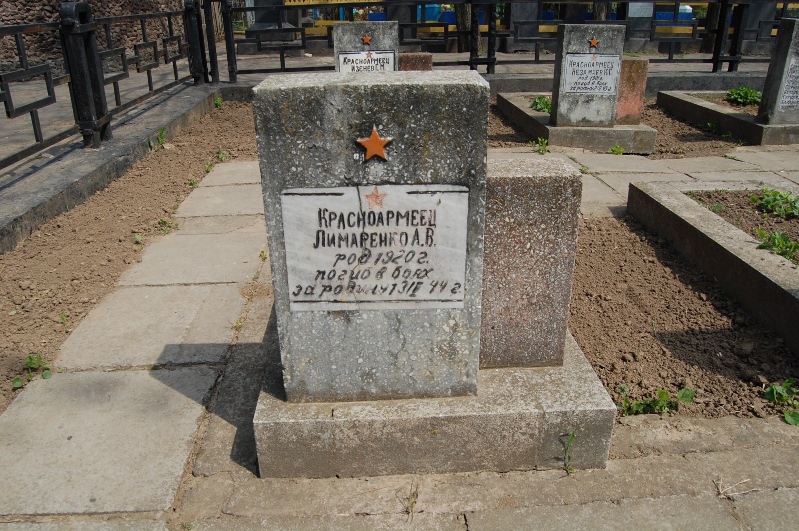 Братское кладбище Воинов ВОВ, ул. Тираспольская, городское кладбище