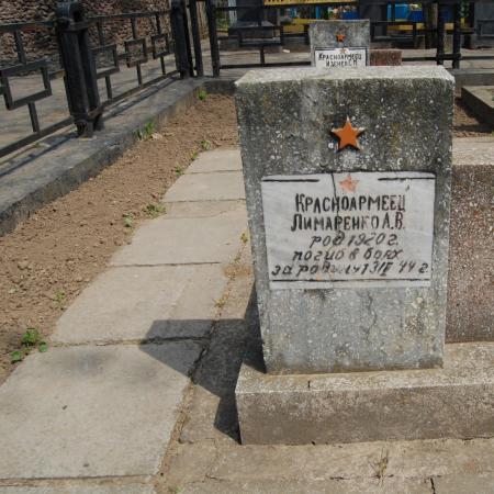 Братское кладбище Воинов ВОВ, ул. Тираспольская, городское кладбище