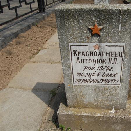 Братское кладбище Воинов ВОВ, ул. Тираспольская, городское кладбище