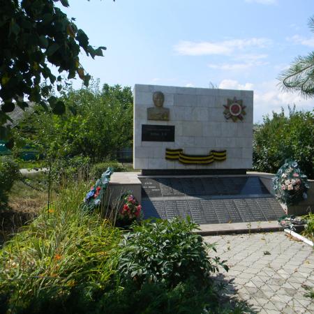 п. Яковлевка