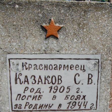 Братское кладбище Воинов ВОВ, ул. Тираспольская, городское кладбище