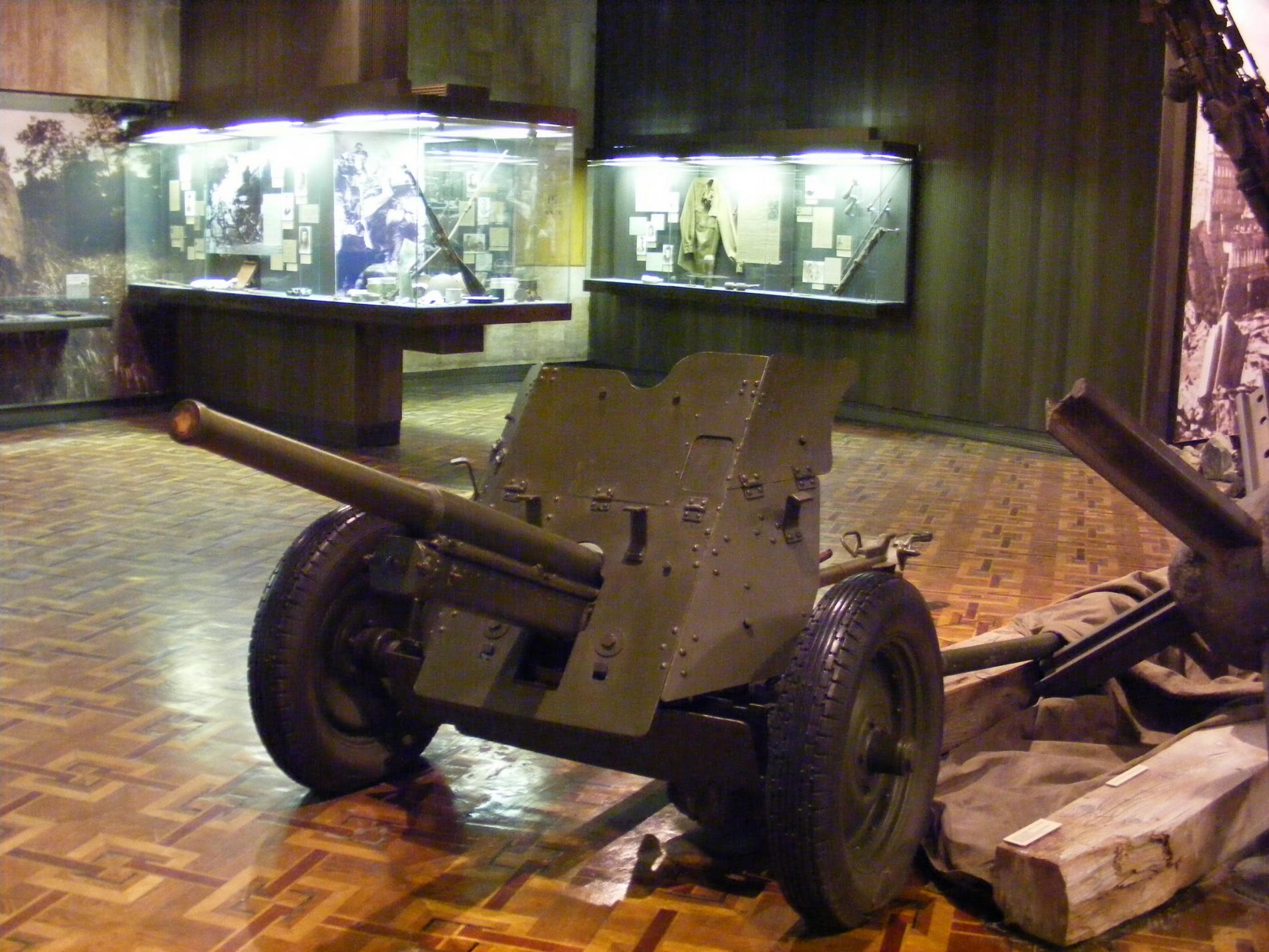 Национальный музей Великой Отечественной войны 1941—1945 годов