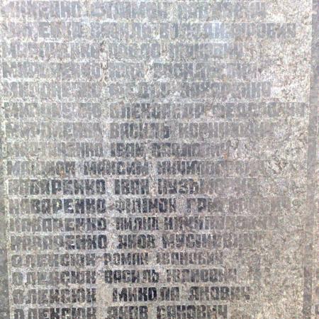 Братская могила в селе Блиставица, Бородянский район Киевской области