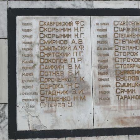Братская могила на площади Героев в г. Коломыя Ивано-Франковской обл.