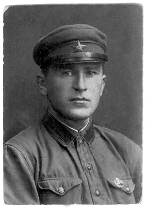 Вербоноль Павел Иванович