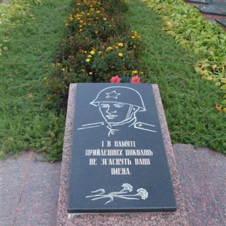 Монумент Славы в г. Ивано-Франковск