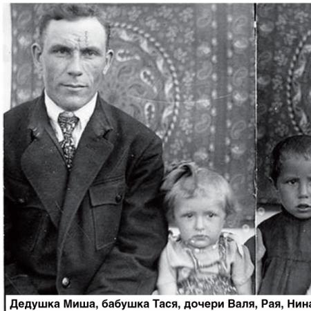 Корчагин Михаил Иванович