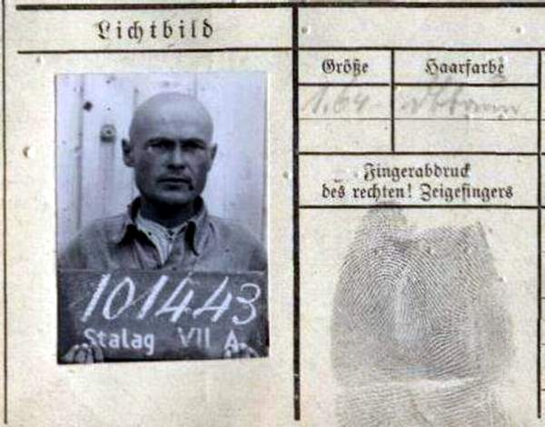 Олейник Григорий Иванович