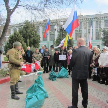 25.11.2013, акция протеста, Город Герой Керчь