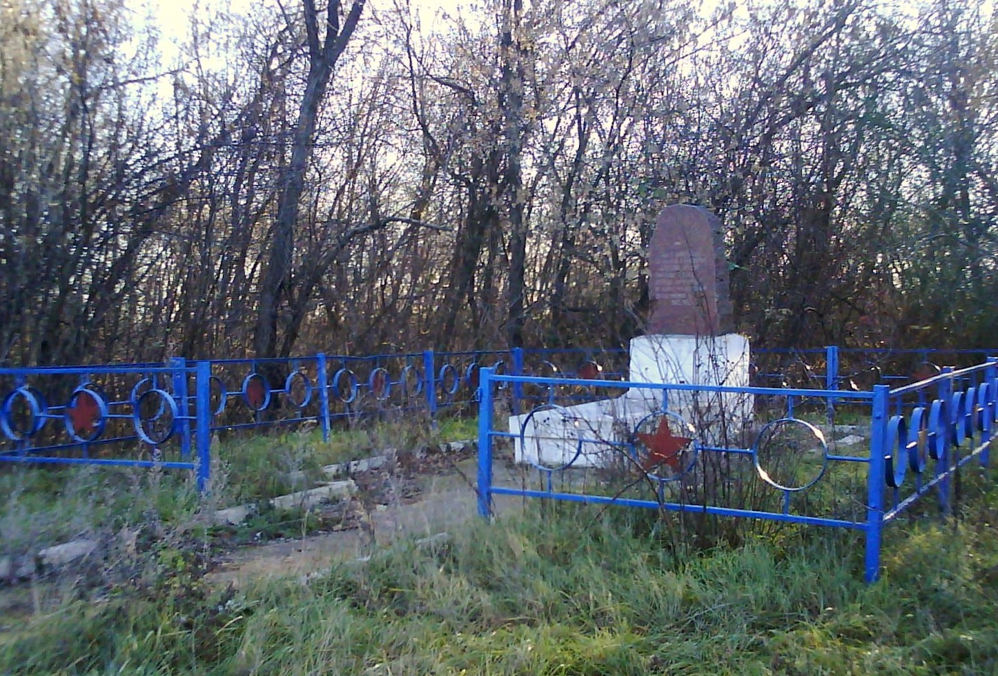 Захоронение военнопленных у с. Минеральное Ясиноватского района