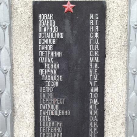 Ленинский район, с. Батальное