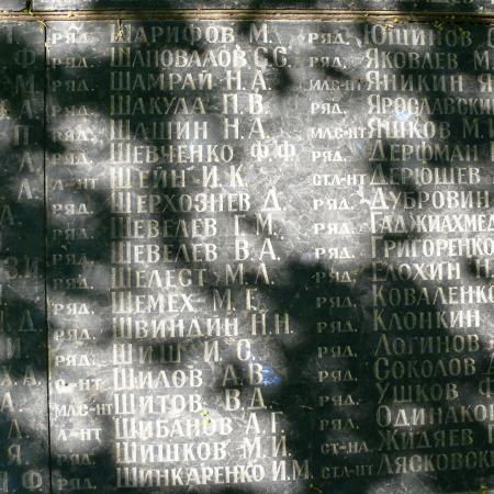 Братская могила в с. Малый Букрин Мироновского района