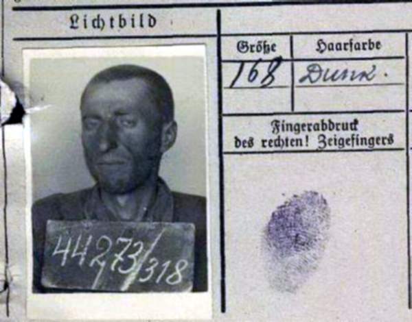 Безлидный Савва Давыдович