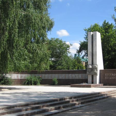 Центральный парк