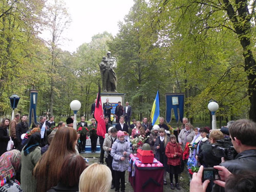 Захоронение красноармейца Петра Бузона