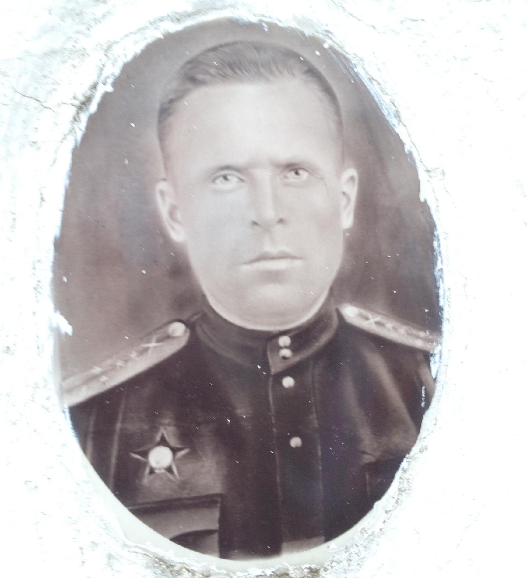 Ерофеев Константин Сергеевич